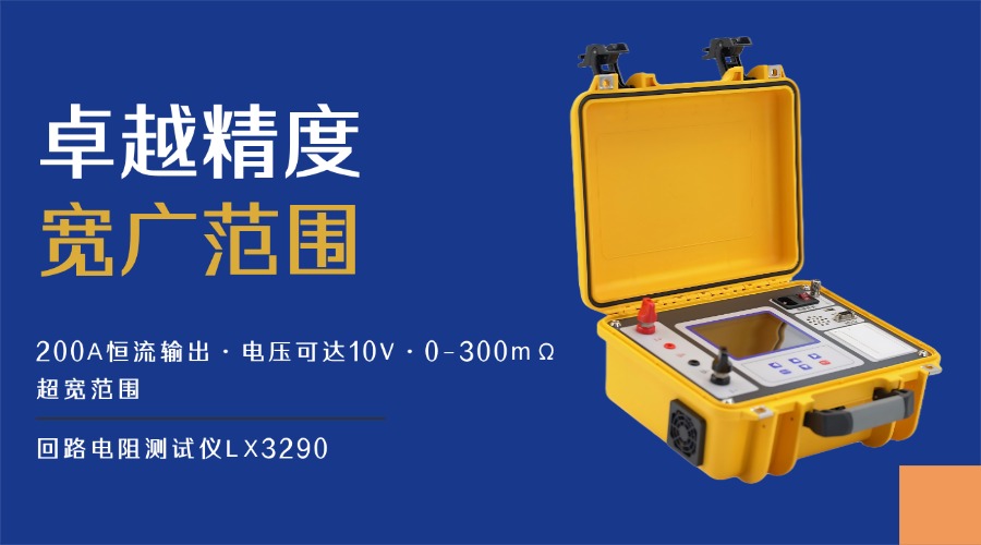 1721106753425660.jpg 企业介绍宣传页商务主页banner (1)(1).jpg